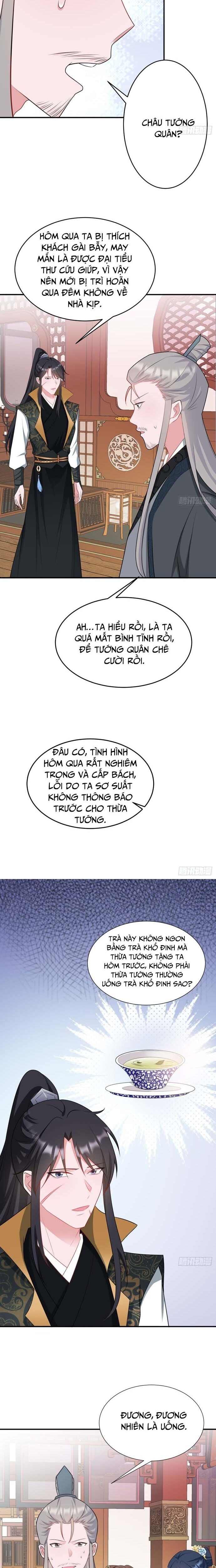 Hệ Thống Siêu Cấp Trà Xanh Chapter 10.1 - 7