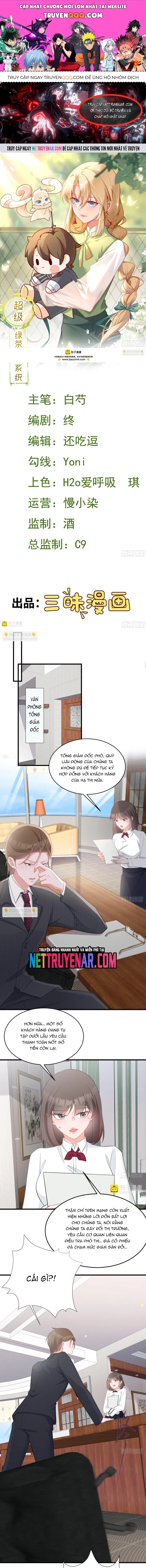 Hệ Thống Siêu Cấp Trà Xanh Chapter 28 - 1