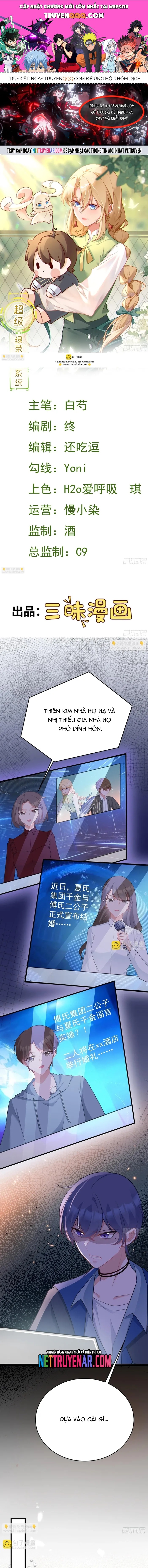 Hệ Thống Siêu Cấp Trà Xanh Chapter 29 - 1