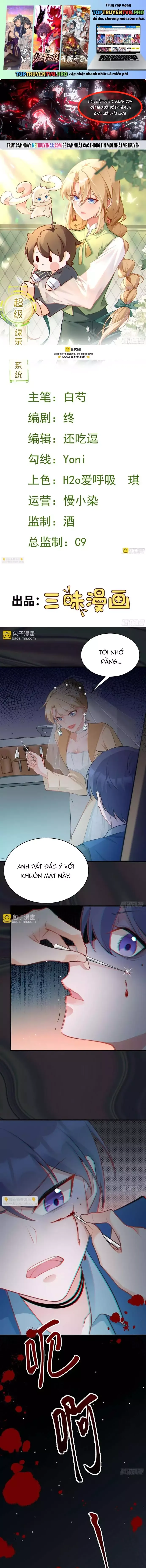 Hệ Thống Siêu Cấp Trà Xanh Chapter 30 - 2