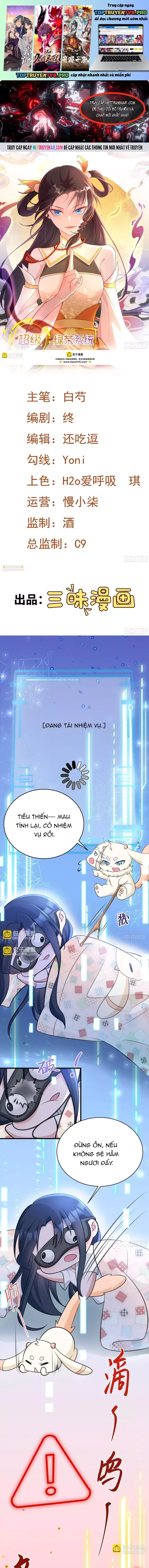 Hệ Thống Siêu Cấp Trà Xanh Chapter 31 - 2