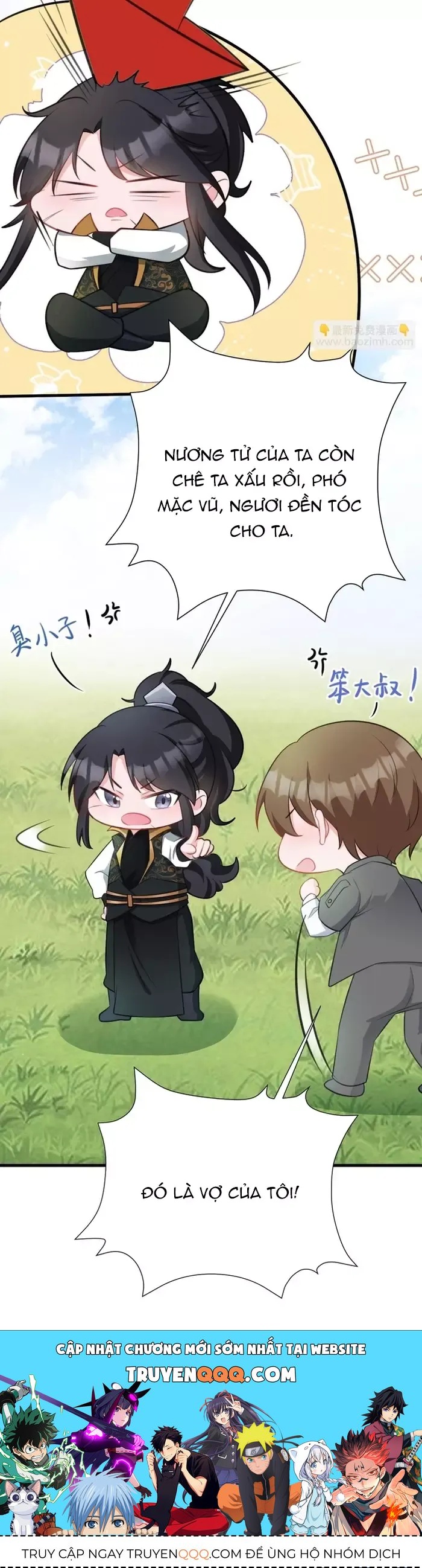 Hệ Thống Siêu Cấp Trà Xanh Chapter 31 - 14