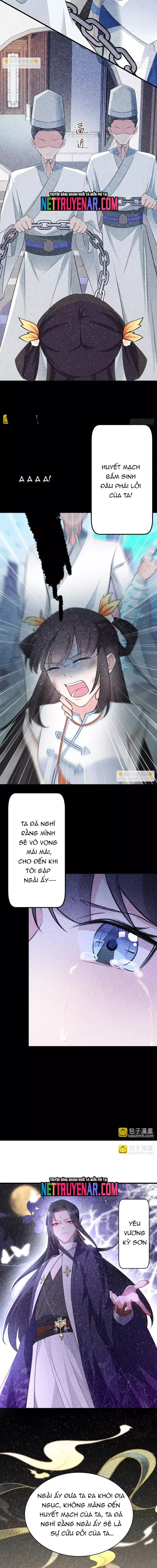 Hệ Thống Siêu Cấp Trà Xanh Chapter 31 - 7