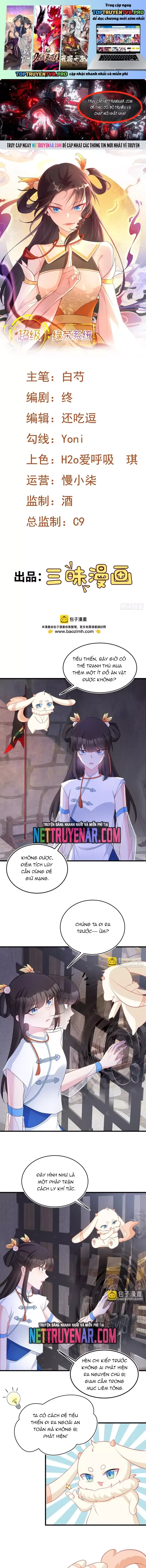 Hệ Thống Siêu Cấp Trà Xanh Chapter 32 - 2