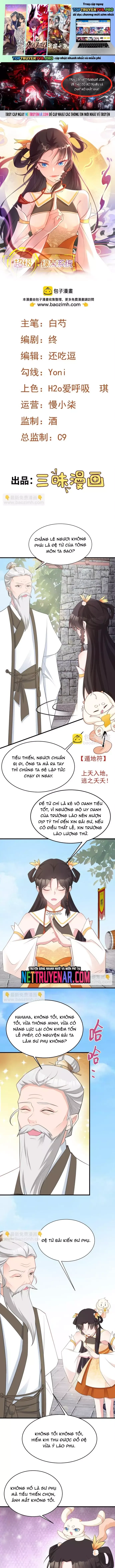 Hệ Thống Siêu Cấp Trà Xanh Chapter 33 - 2
