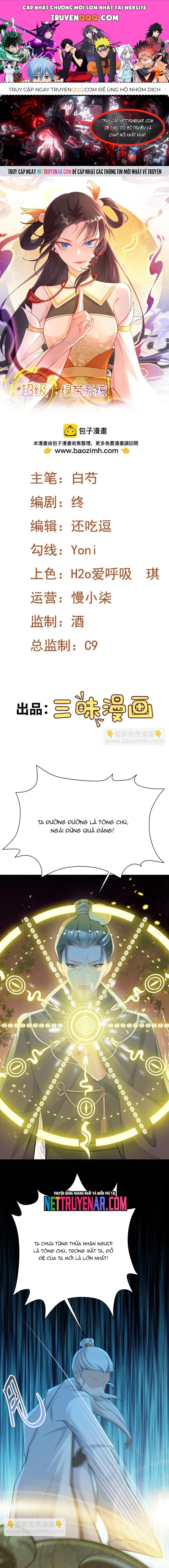 Hệ Thống Siêu Cấp Trà Xanh Chapter 34 - 1