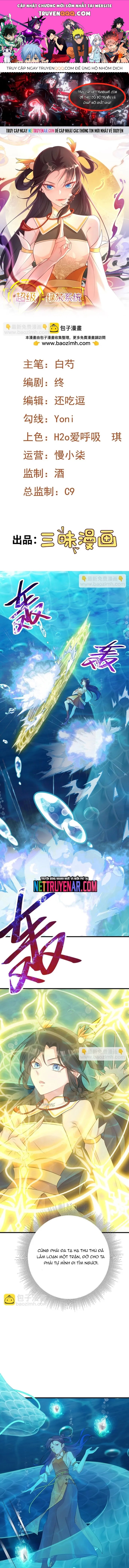 Hệ Thống Siêu Cấp Trà Xanh Chapter 35 - 1