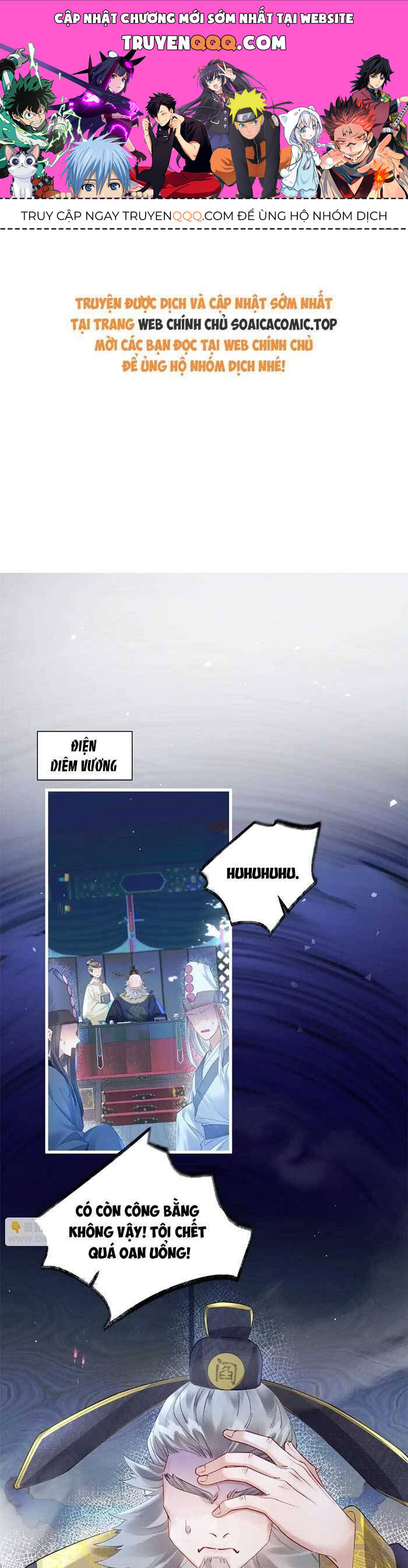 Khi Tôi Trở Thành Cứu Tinh Của Gia Đình Bạo Quân Chapter 1 - 1