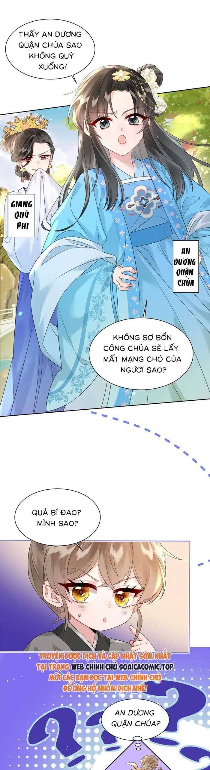 Khi Tôi Trở Thành Cứu Tinh Của Gia Đình Bạo Quân Chapter 1 - 13