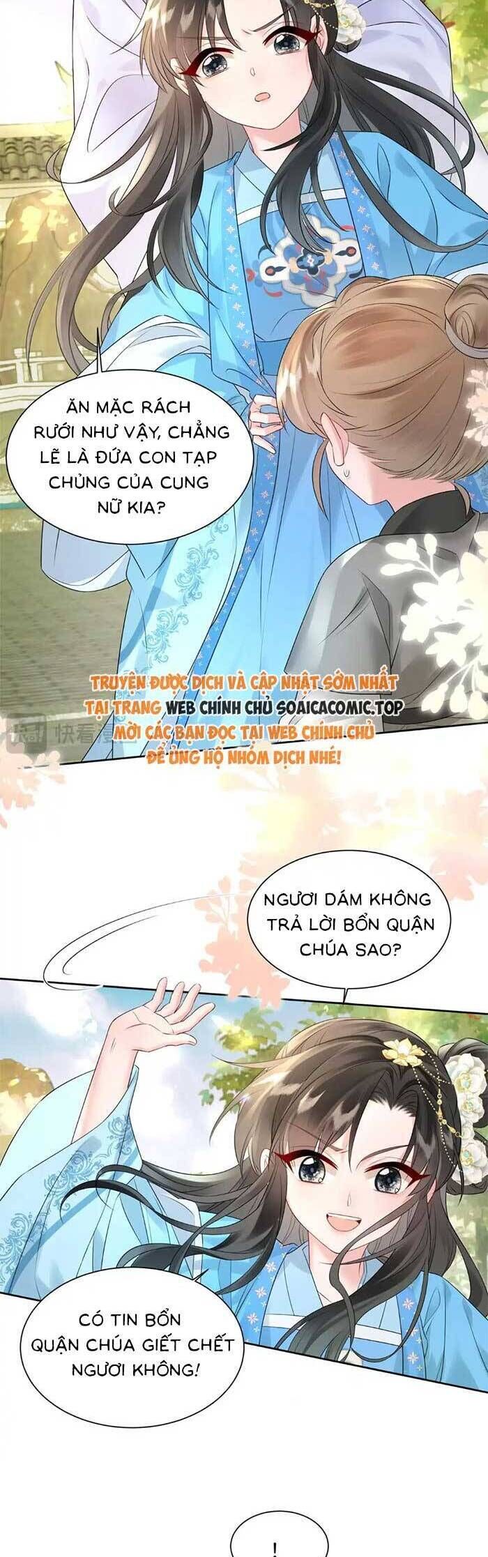 Khi Tôi Trở Thành Cứu Tinh Của Gia Đình Bạo Quân Chapter 1 - 17