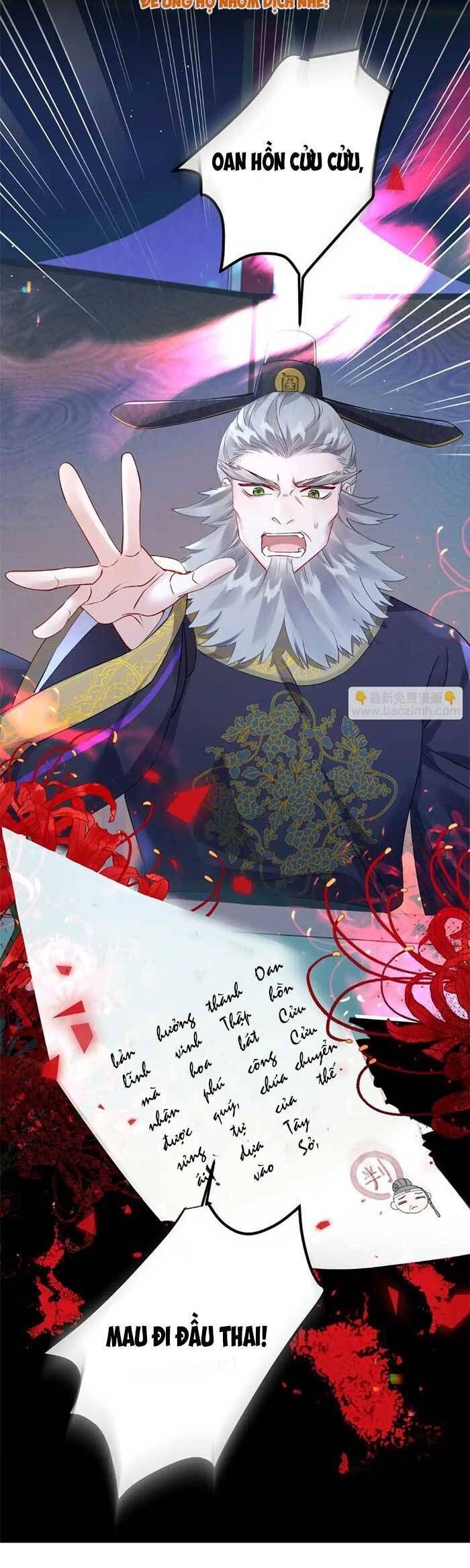 Khi Tôi Trở Thành Cứu Tinh Của Gia Đình Bạo Quân Chapter 1 - 6