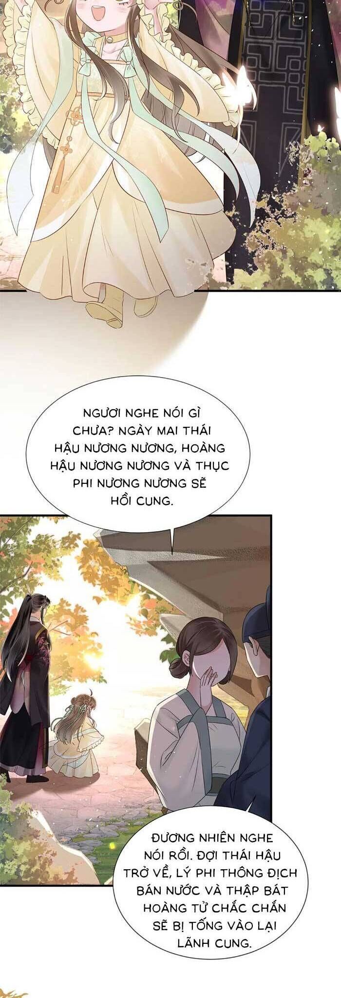 Khi Tôi Trở Thành Cứu Tinh Của Gia Đình Bạo Quân Chapter 10 - 15