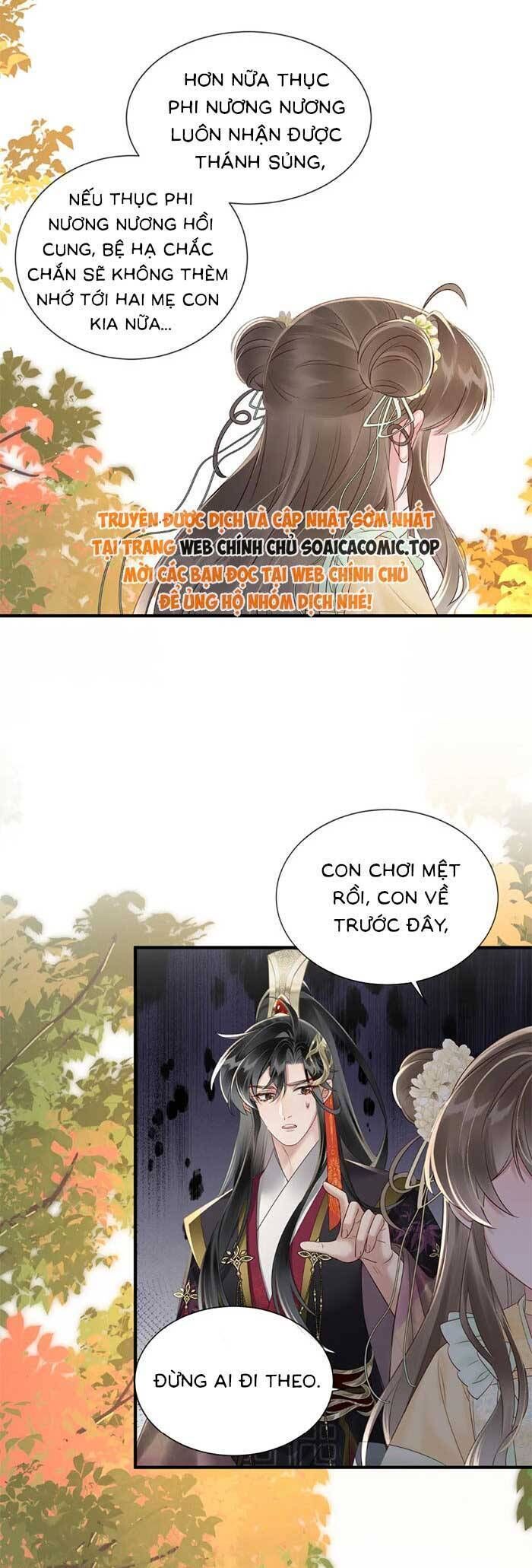 Khi Tôi Trở Thành Cứu Tinh Của Gia Đình Bạo Quân Chapter 10 - 16