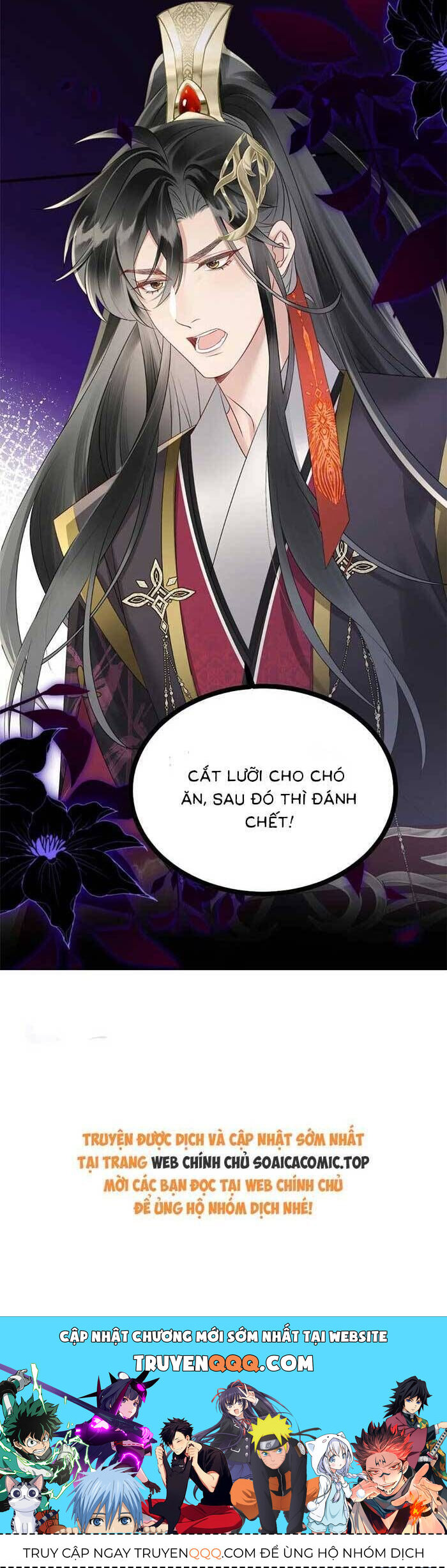 Khi Tôi Trở Thành Cứu Tinh Của Gia Đình Bạo Quân Chapter 10 - 18