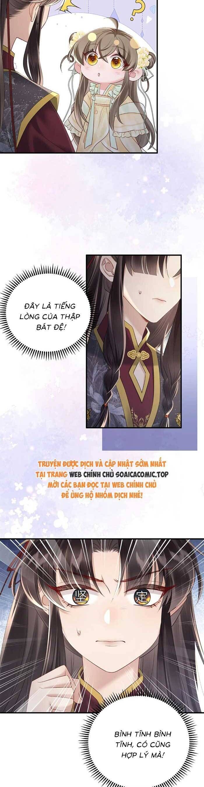 Khi Tôi Trở Thành Cứu Tinh Của Gia Đình Bạo Quân Chapter 10 - 5
