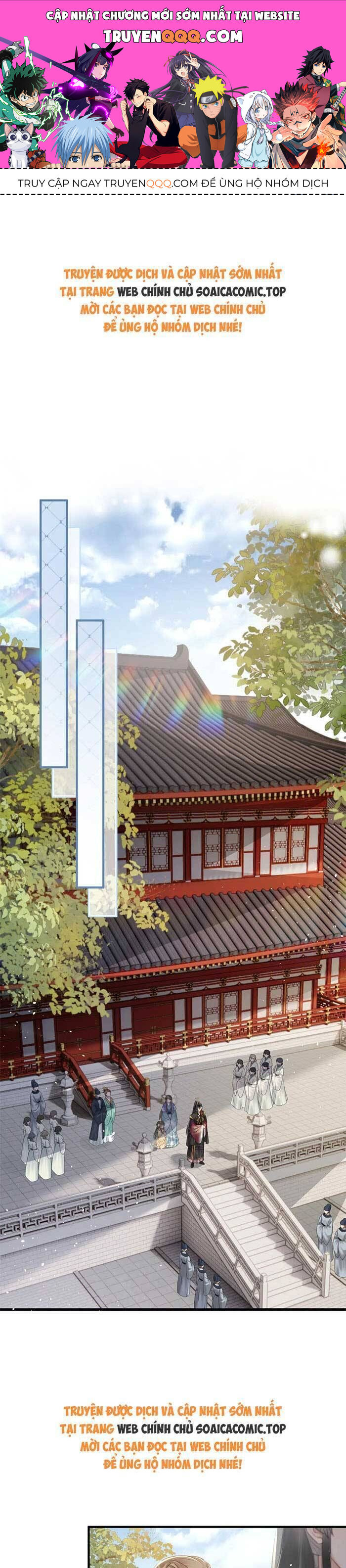 Khi Tôi Trở Thành Cứu Tinh Của Gia Đình Bạo Quân Chapter 11 - 1