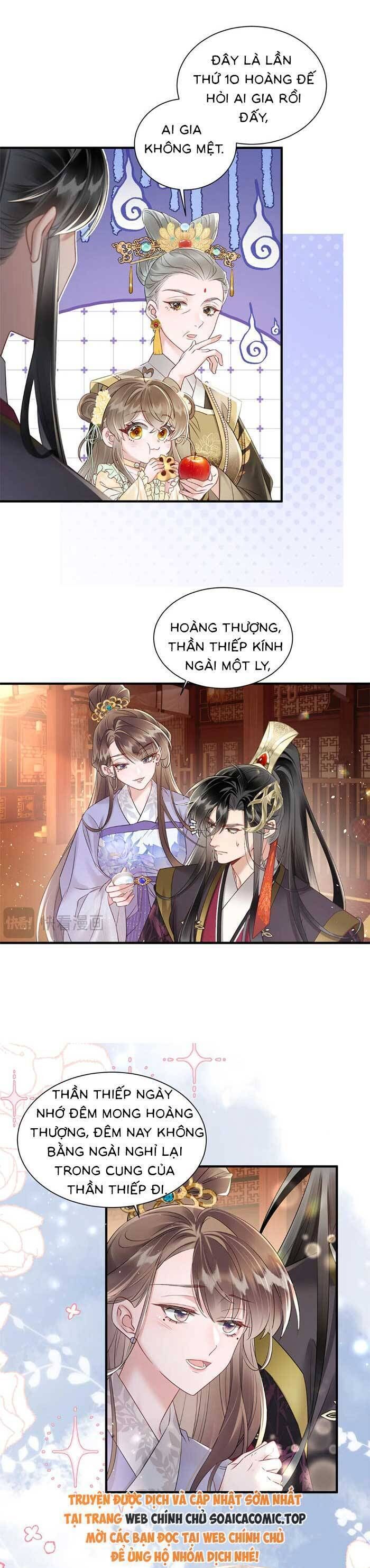 Khi Tôi Trở Thành Cứu Tinh Của Gia Đình Bạo Quân Chapter 11 - 16