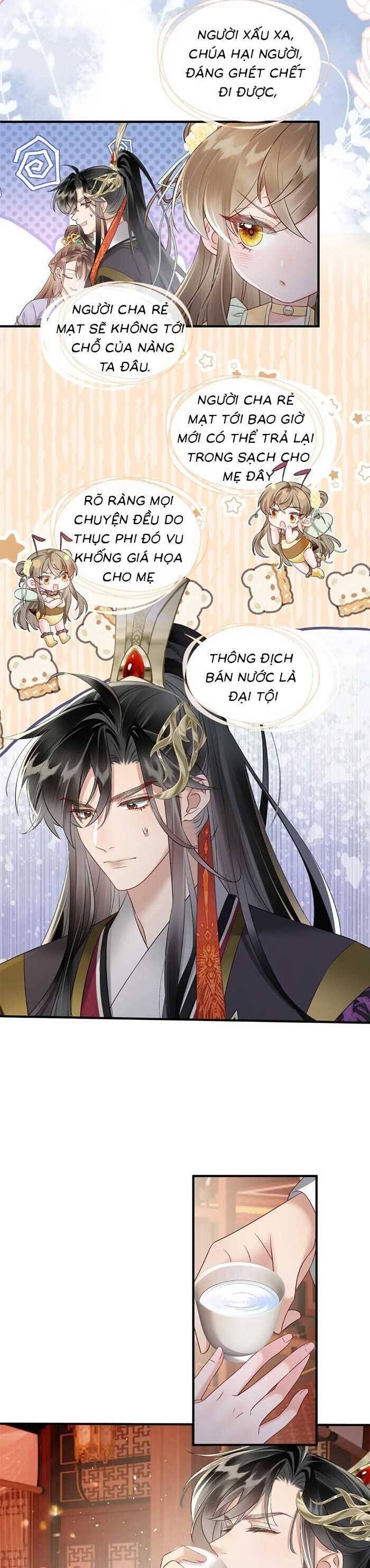 Khi Tôi Trở Thành Cứu Tinh Của Gia Đình Bạo Quân Chapter 11 - 17