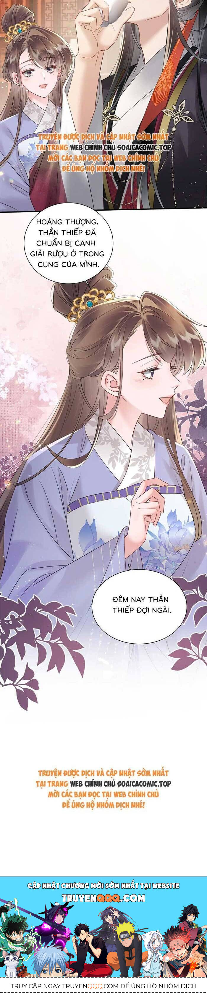 Khi Tôi Trở Thành Cứu Tinh Của Gia Đình Bạo Quân Chapter 11 - 18