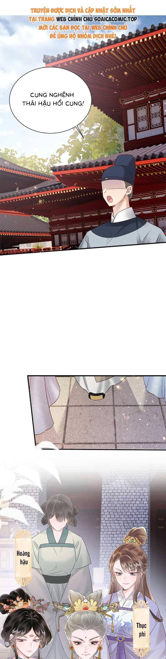 Khi Tôi Trở Thành Cứu Tinh Của Gia Đình Bạo Quân Chapter 11 - 4