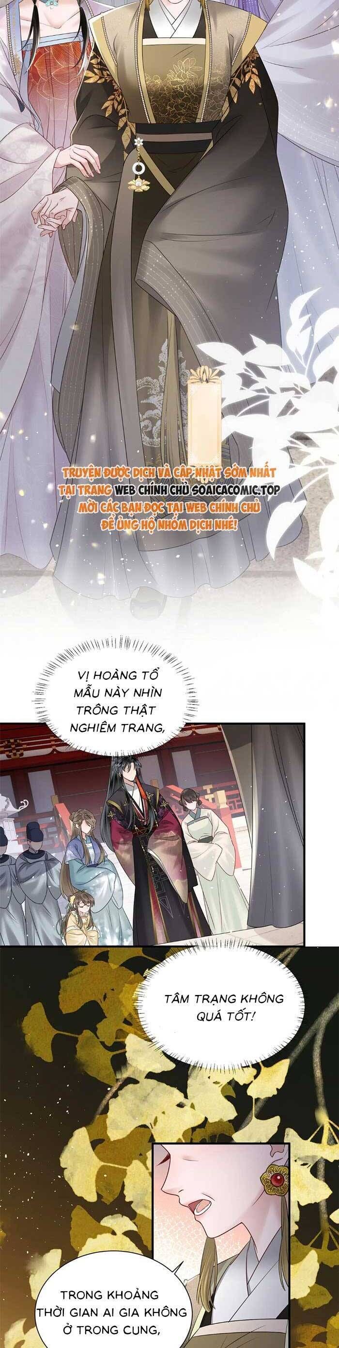 Khi Tôi Trở Thành Cứu Tinh Của Gia Đình Bạo Quân Chapter 11 - 5