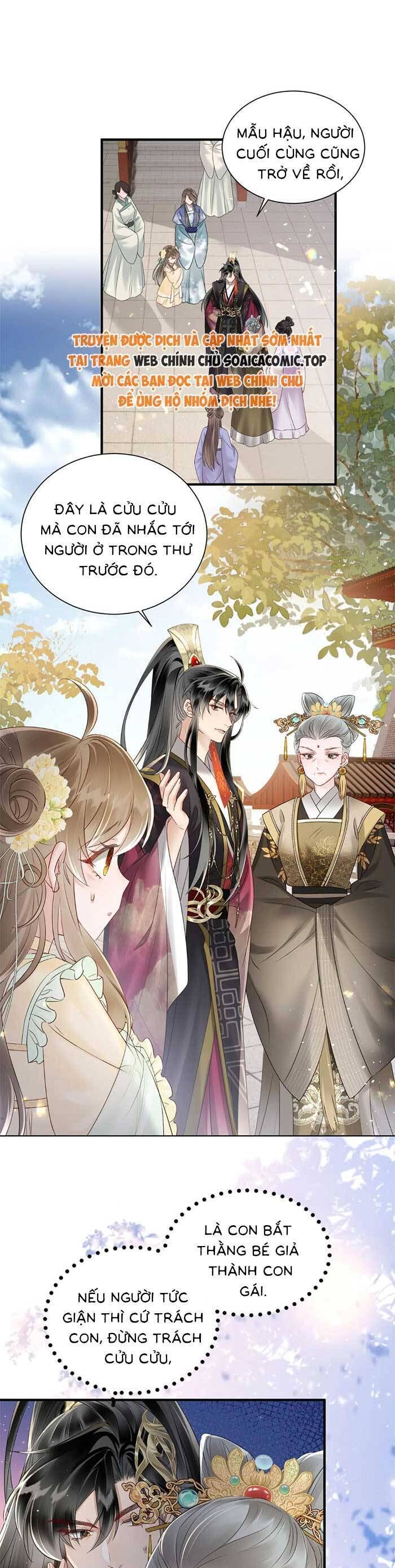 Khi Tôi Trở Thành Cứu Tinh Của Gia Đình Bạo Quân Chapter 11 - 7