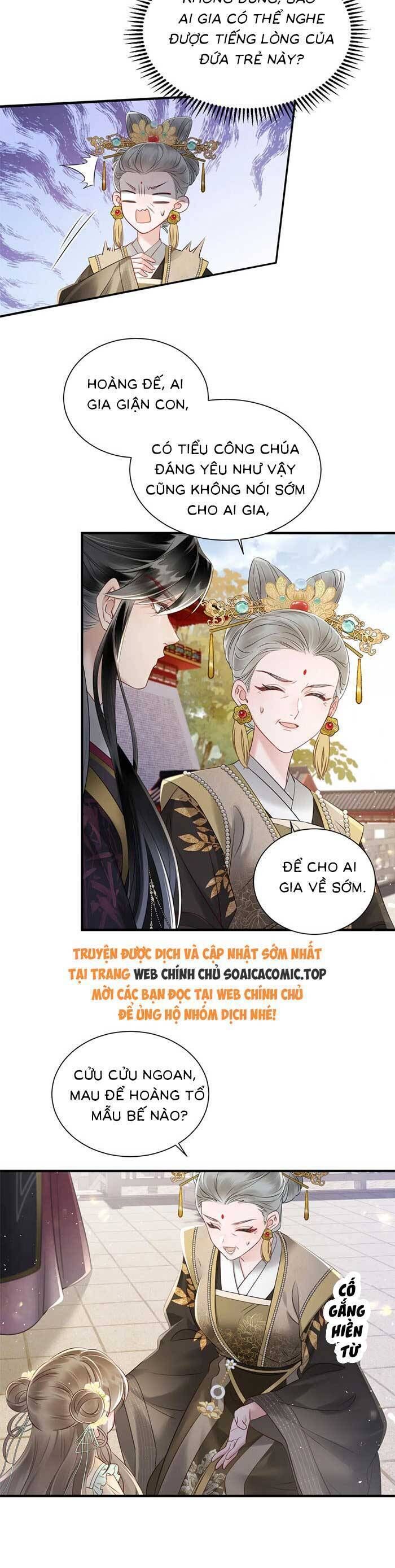 Khi Tôi Trở Thành Cứu Tinh Của Gia Đình Bạo Quân Chapter 11 - 9