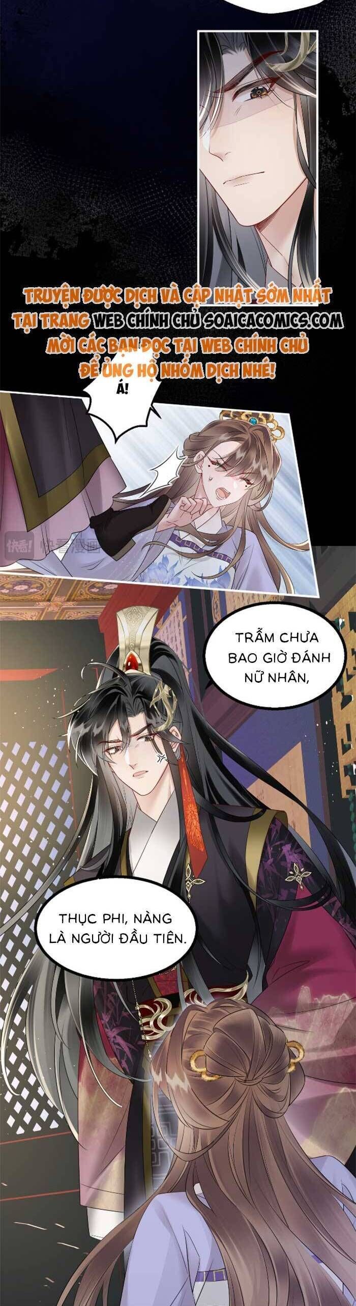 Khi Tôi Trở Thành Cứu Tinh Của Gia Đình Bạo Quân Chapter 12 - 12