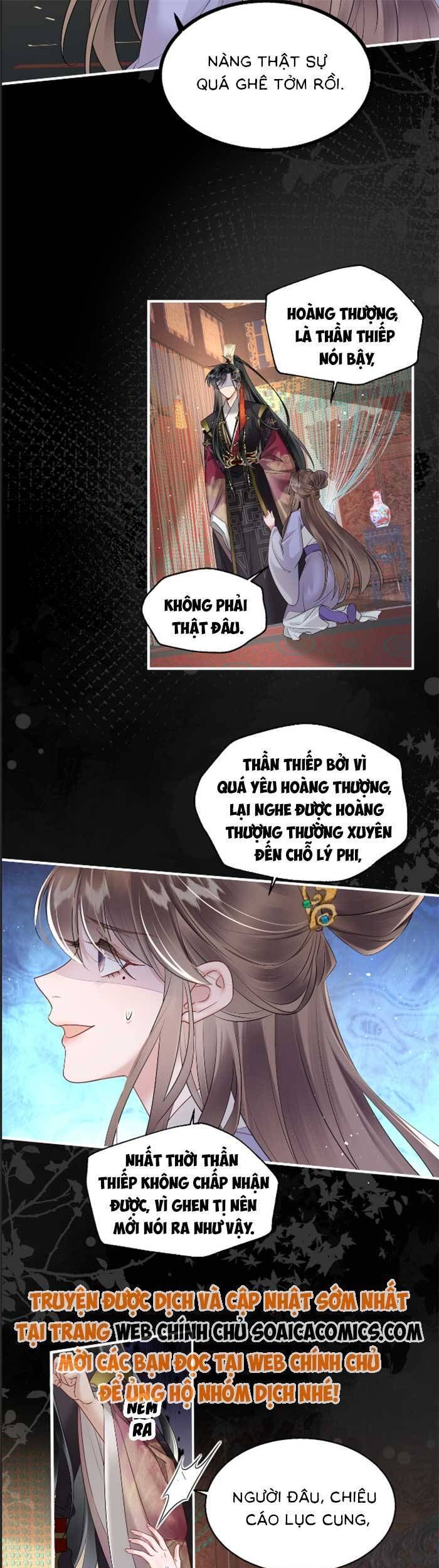 Khi Tôi Trở Thành Cứu Tinh Của Gia Đình Bạo Quân Chapter 12 - 13