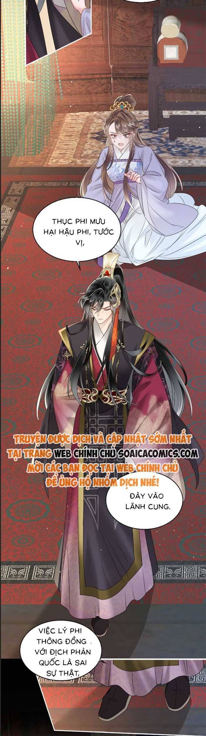 Khi Tôi Trở Thành Cứu Tinh Của Gia Đình Bạo Quân Chapter 12 - 14