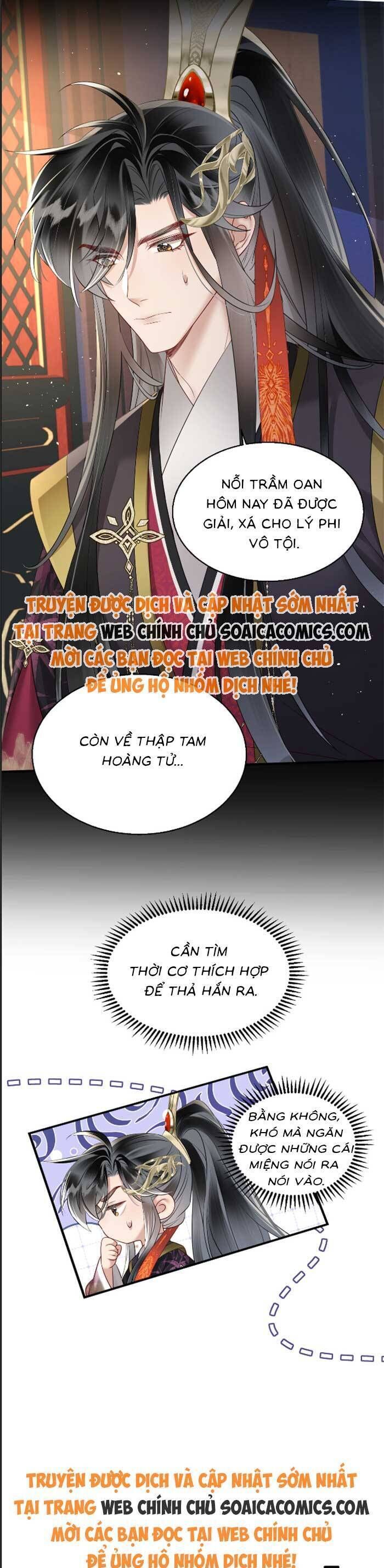 Khi Tôi Trở Thành Cứu Tinh Của Gia Đình Bạo Quân Chapter 12 - 15