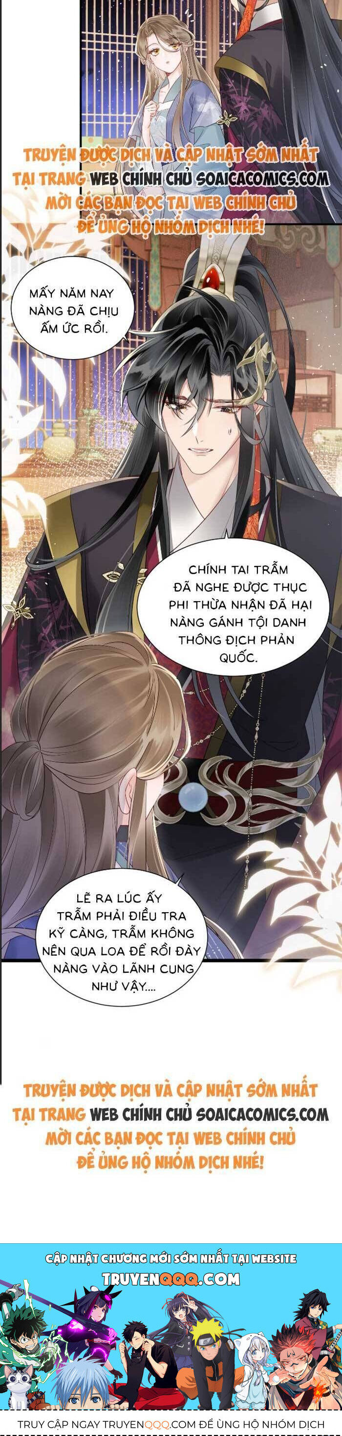 Khi Tôi Trở Thành Cứu Tinh Của Gia Đình Bạo Quân Chapter 12 - 18