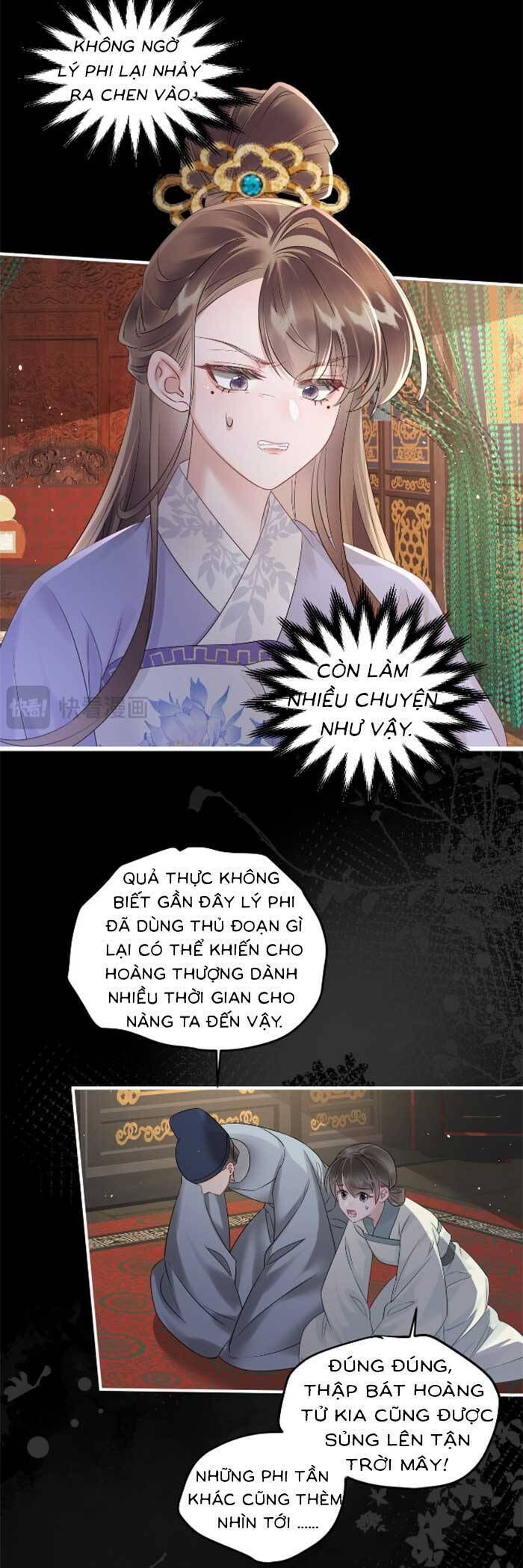 Khi Tôi Trở Thành Cứu Tinh Của Gia Đình Bạo Quân Chapter 12 - 4