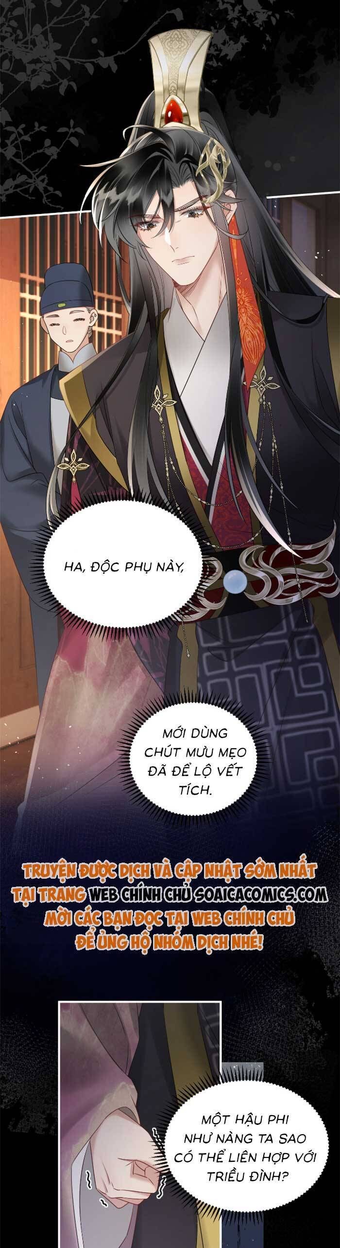 Khi Tôi Trở Thành Cứu Tinh Của Gia Đình Bạo Quân Chapter 12 - 7