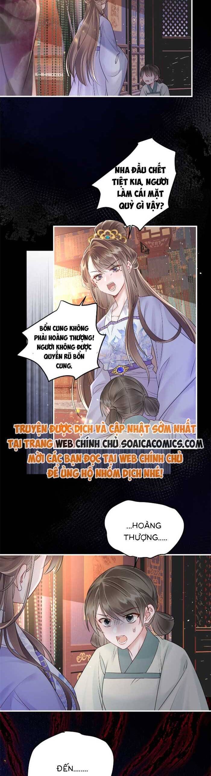 Khi Tôi Trở Thành Cứu Tinh Của Gia Đình Bạo Quân Chapter 12 - 9