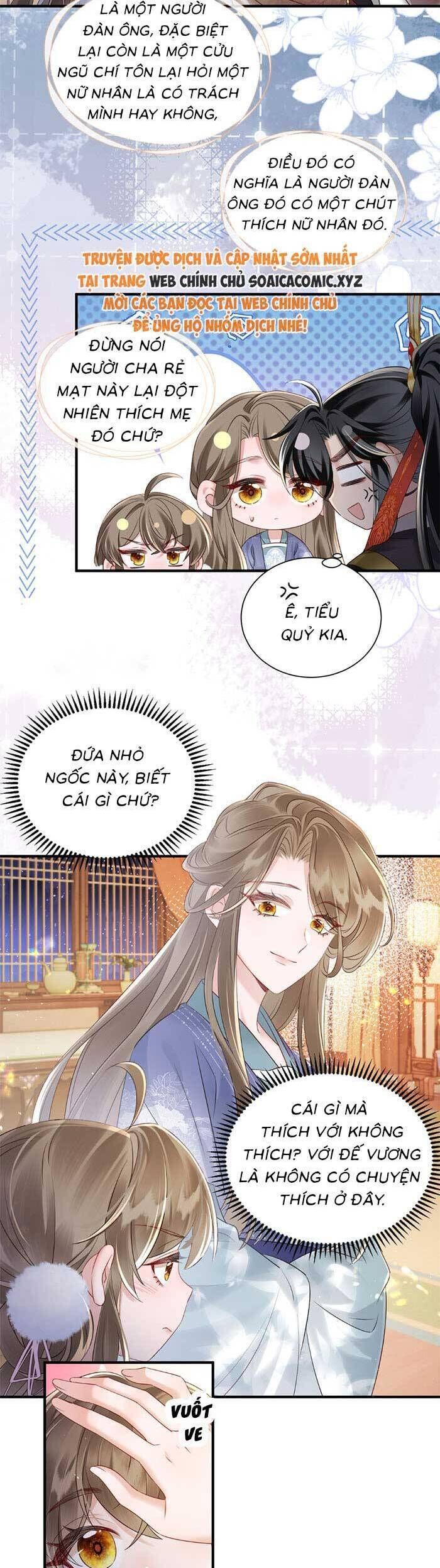 Khi Tôi Trở Thành Cứu Tinh Của Gia Đình Bạo Quân Chapter 13 - 2