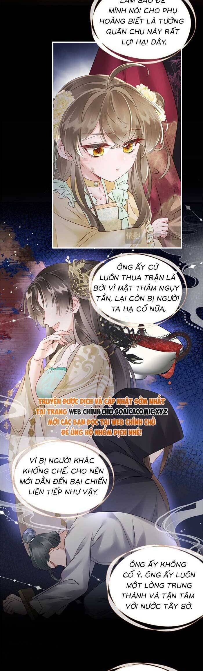 Khi Tôi Trở Thành Cứu Tinh Của Gia Đình Bạo Quân Chapter 13 - 11