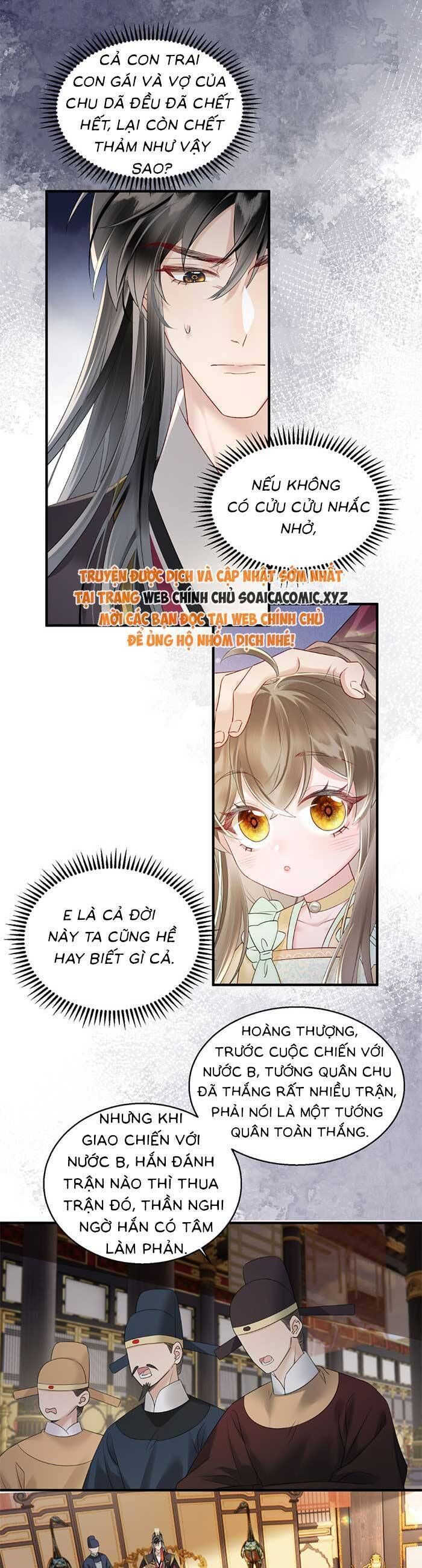 Khi Tôi Trở Thành Cứu Tinh Của Gia Đình Bạo Quân Chapter 13 - 13