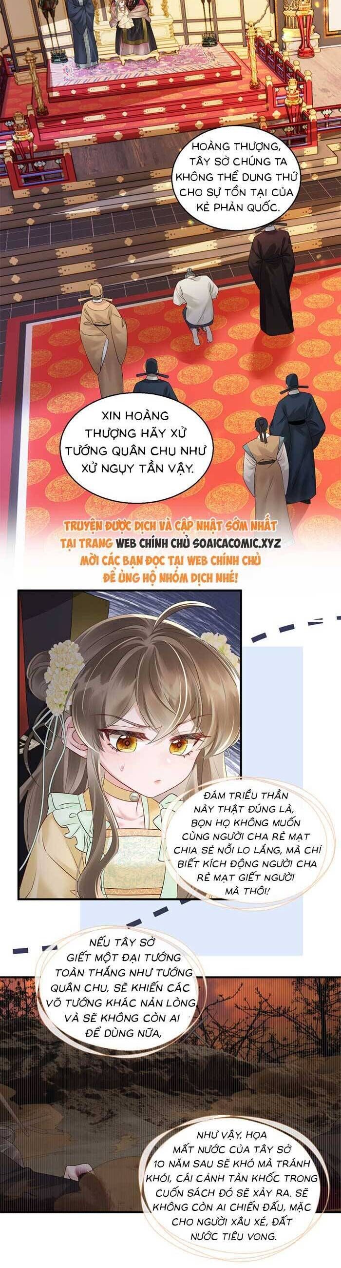 Khi Tôi Trở Thành Cứu Tinh Của Gia Đình Bạo Quân Chapter 13 - 14