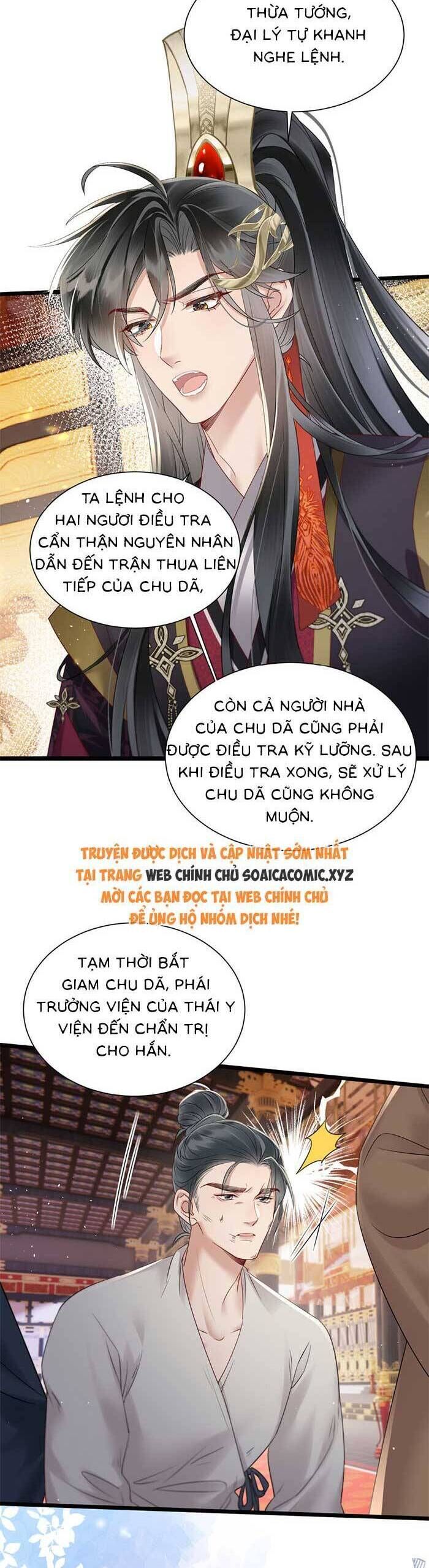 Khi Tôi Trở Thành Cứu Tinh Của Gia Đình Bạo Quân Chapter 13 - 16