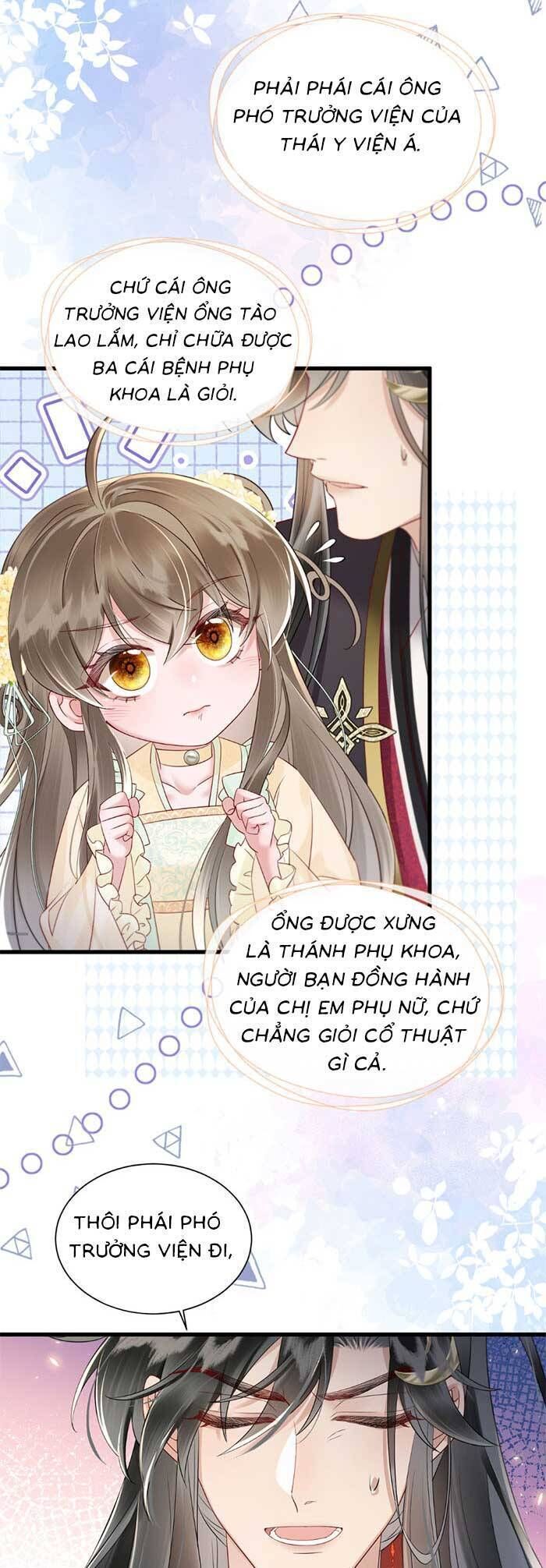 Khi Tôi Trở Thành Cứu Tinh Của Gia Đình Bạo Quân Chapter 13 - 17