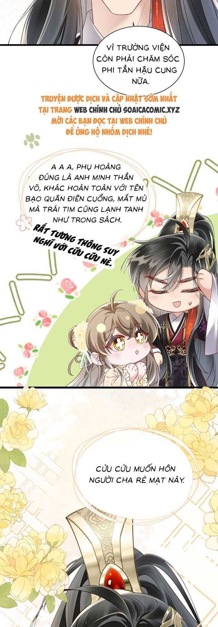 Khi Tôi Trở Thành Cứu Tinh Của Gia Đình Bạo Quân Chapter 13 - 18