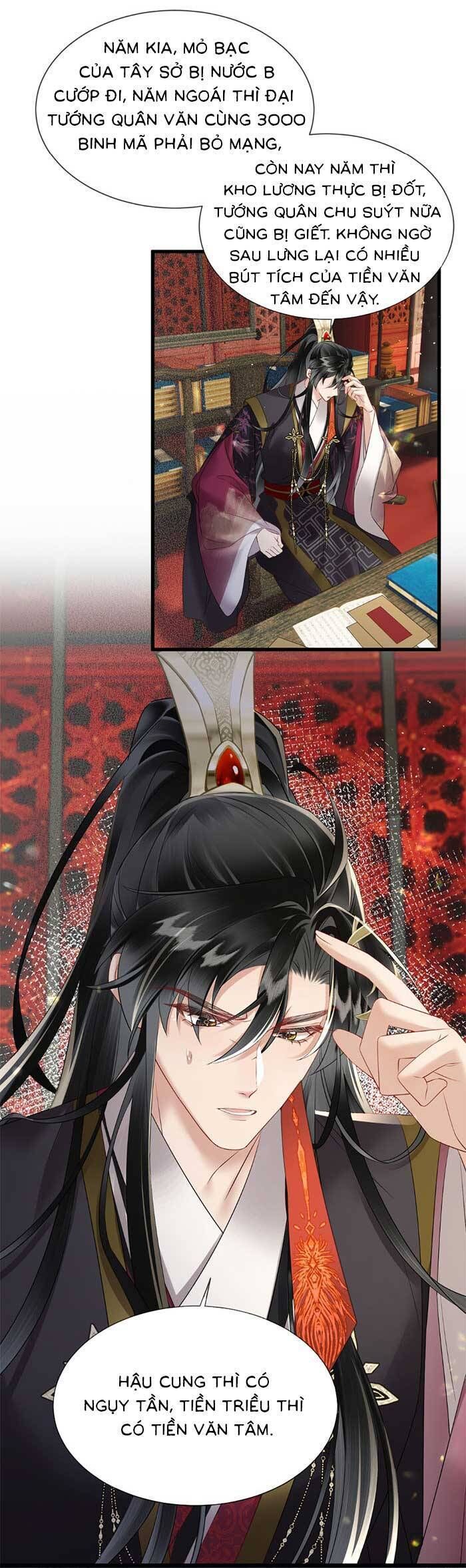 Khi Tôi Trở Thành Cứu Tinh Của Gia Đình Bạo Quân Chapter 14 - 13