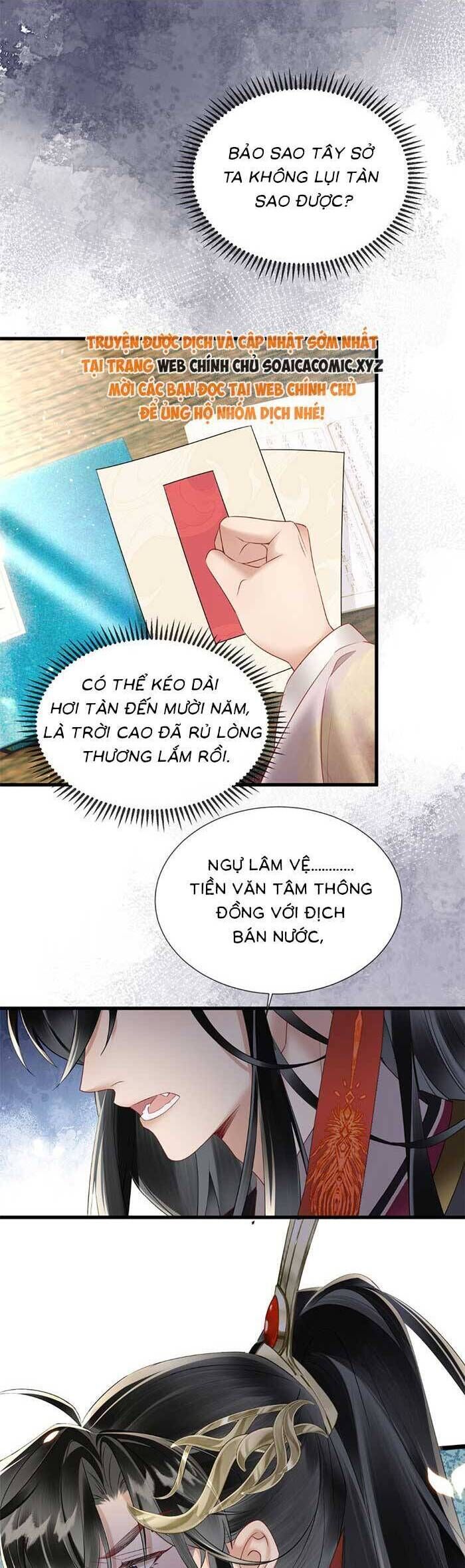 Khi Tôi Trở Thành Cứu Tinh Của Gia Đình Bạo Quân Chapter 14 - 14