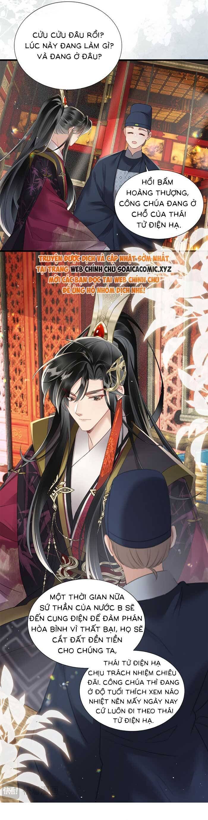 Khi Tôi Trở Thành Cứu Tinh Của Gia Đình Bạo Quân Chapter 14 - 16