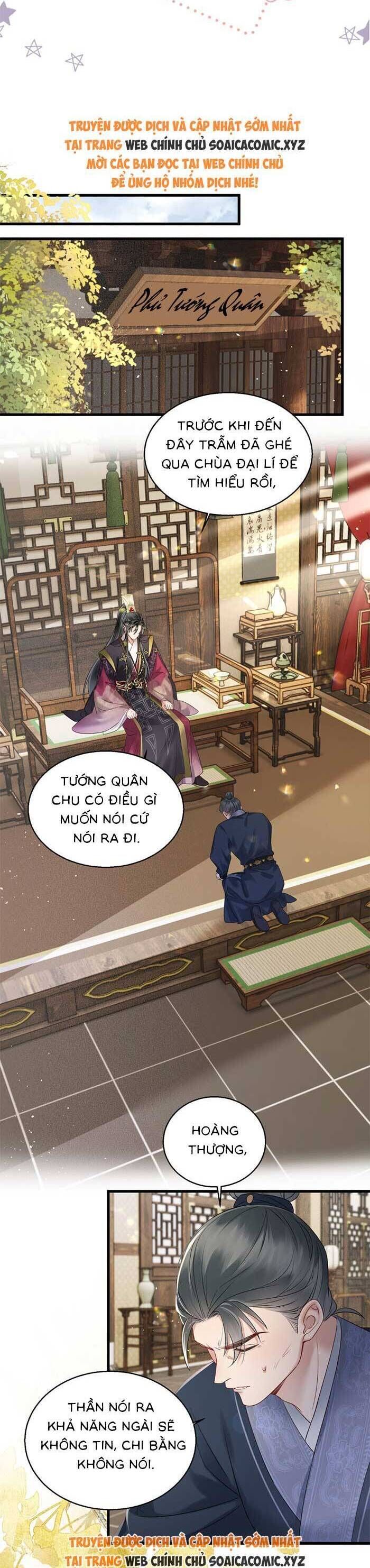 Khi Tôi Trở Thành Cứu Tinh Của Gia Đình Bạo Quân Chapter 14 - 7
