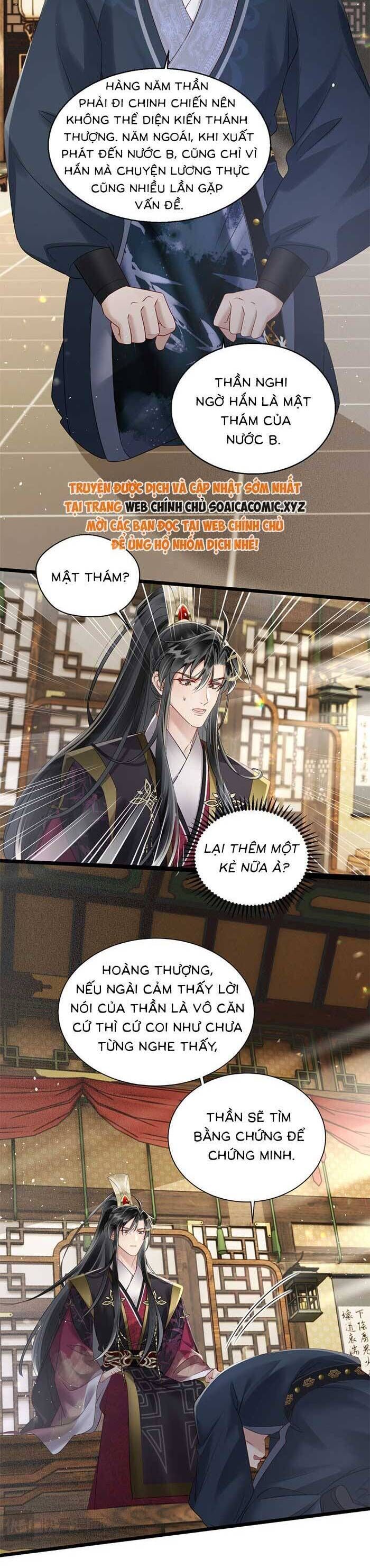 Khi Tôi Trở Thành Cứu Tinh Của Gia Đình Bạo Quân Chapter 14 - 9