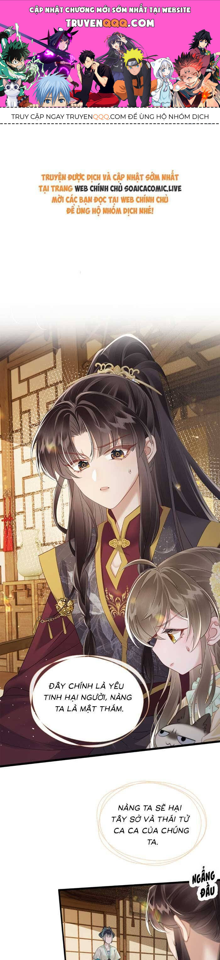 Khi Tôi Trở Thành Cứu Tinh Của Gia Đình Bạo Quân Chapter 15 - 1