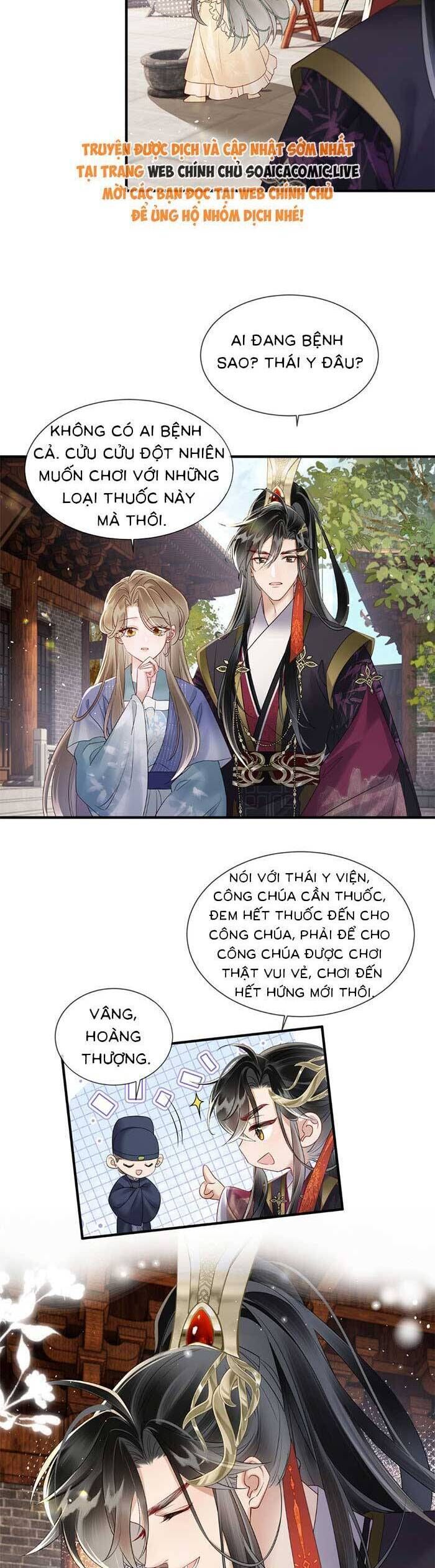 Khi Tôi Trở Thành Cứu Tinh Của Gia Đình Bạo Quân Chapter 15 - 11