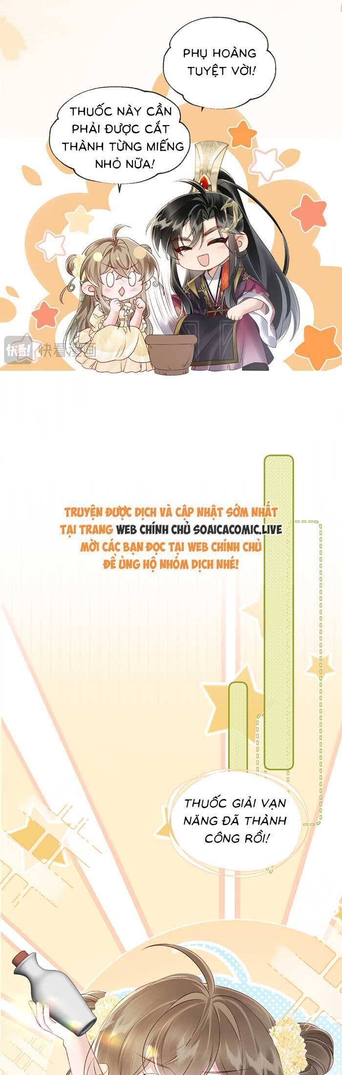 Khi Tôi Trở Thành Cứu Tinh Của Gia Đình Bạo Quân Chapter 15 - 13